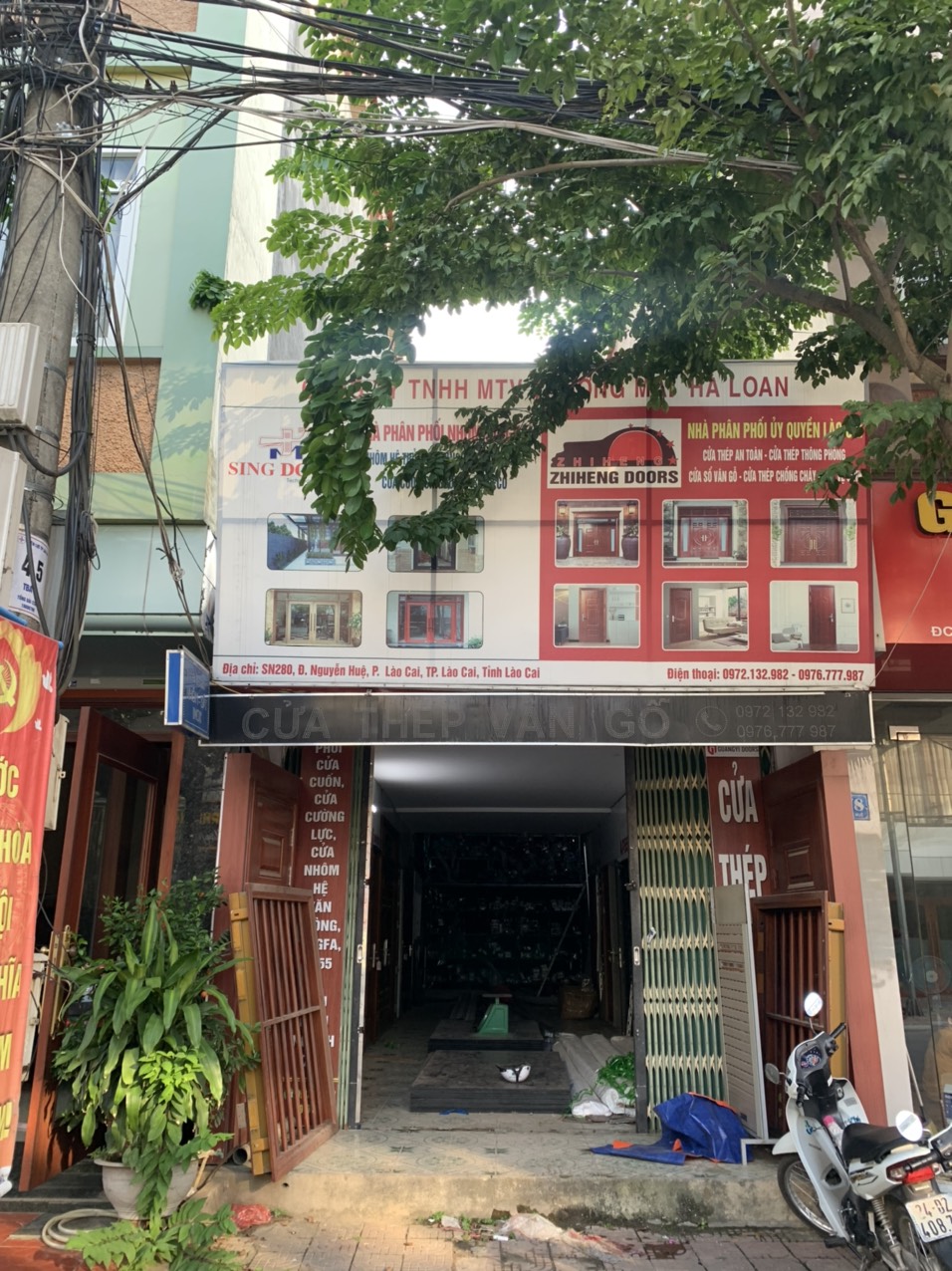 NPP HÀ LOAN - SINGHAL LÀO CAI